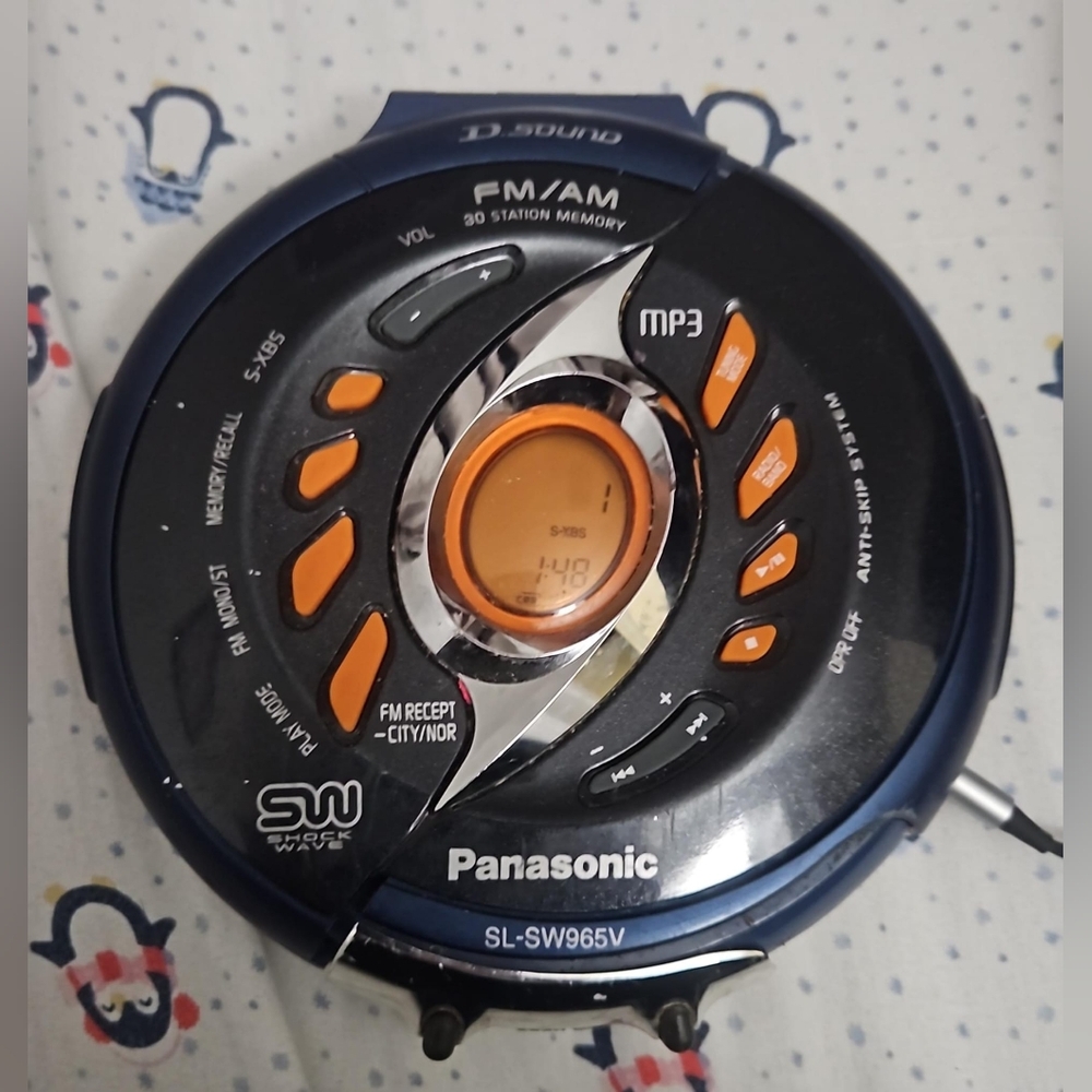 Panasonic SL-SW965V Shockwave Portable CD AM/FM Radio Player (working)